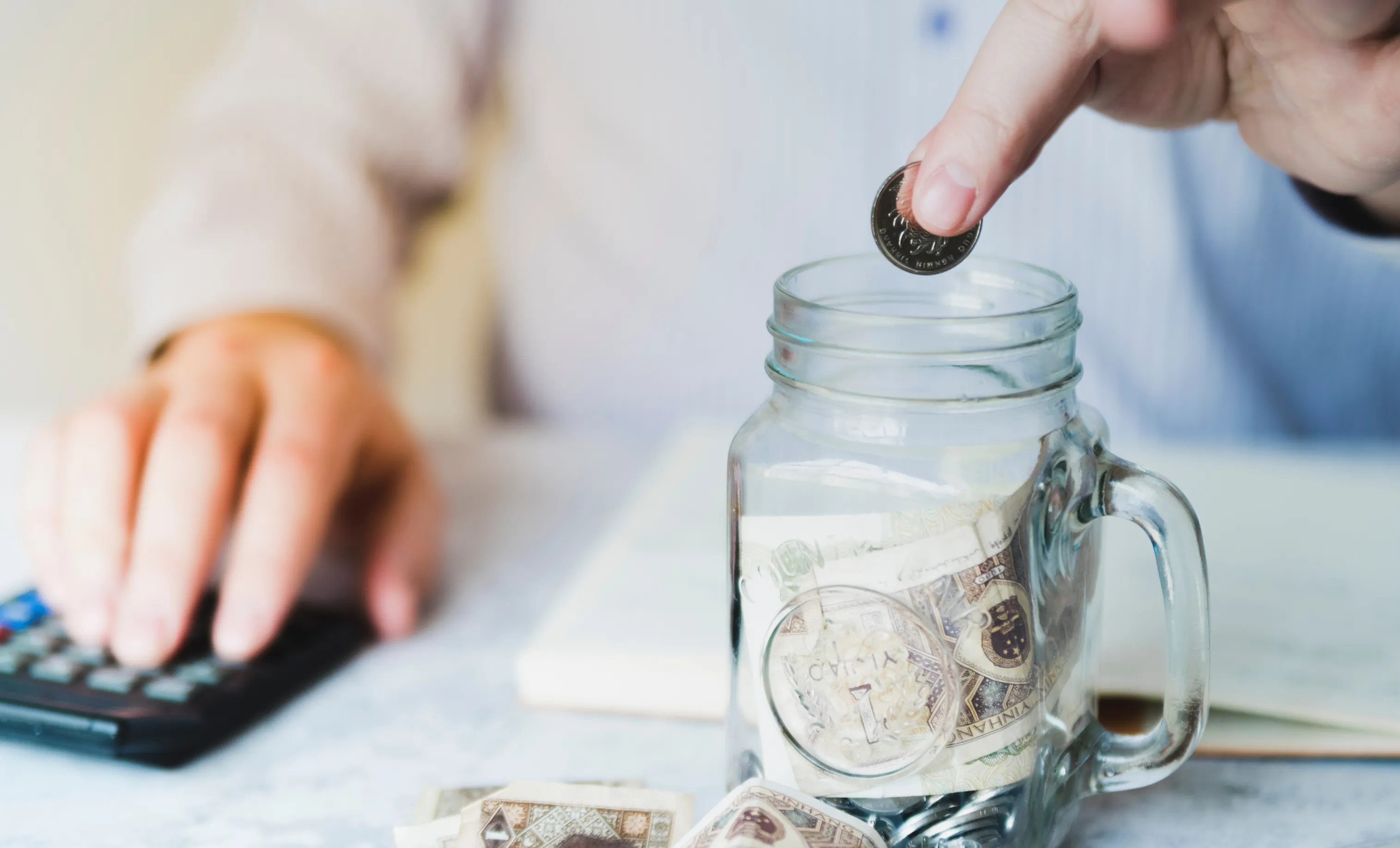 Bank Fixed Deposit In Thiruvarur